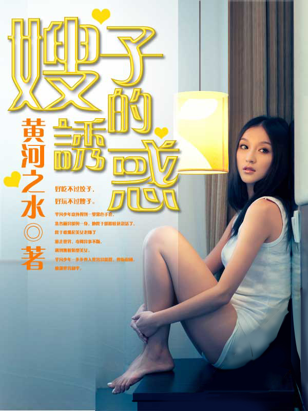 自拍